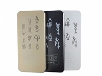 移動(dòng)電源
