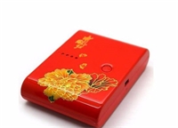 移動電源