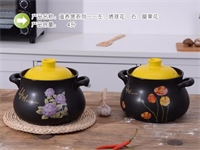 滋養煲系列-左繡花球  右罌粟花