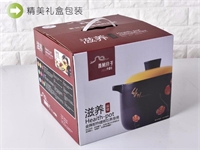 韓式砂鍋系列-罌粟花