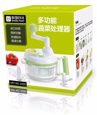 多功能食物處理器
