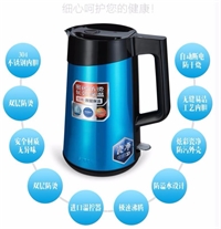 蘇泊爾電水壺