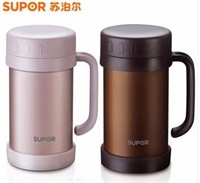 蘇泊爾(SUPOR)保溫辦公杯KC50E1