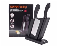 蘇泊爾（SUPOR）游刃II刀具五件套