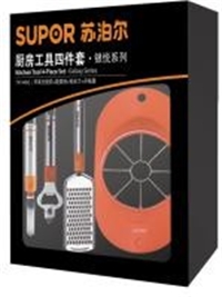 廚房工具四件套.銀悅系列