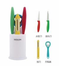 廚房工具五件套