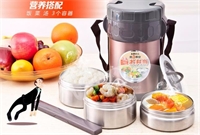 不銹鋼真空保溫飯盒（304內容器）