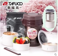 不銹鋼真空保溫飯盒（304+PP雙內容器）