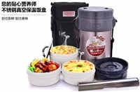 不銹鋼真空保溫飯盒（PP內(nèi)容器）