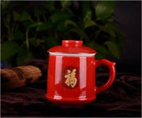 老板杯
