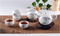 禪意茶具六件套（海）