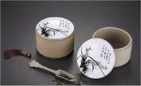 清氣若蘭（玉映砂茶葉罐對(duì)罐套裝）