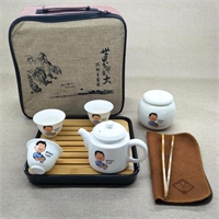 8件套新玉瓷旅行套裝