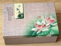 一壺兩杯禮盒套裝