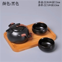 亞光一壺兩杯旅行套裝