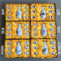 5件套酒具套裝