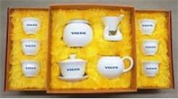 11件套廣告茶具套裝