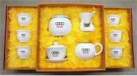 11件套廣告茶具套裝