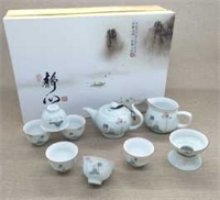 11件套茶具套裝