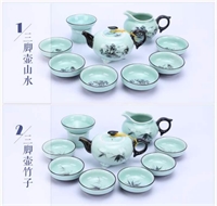 黑線10大杯青瓷茶具