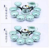 黑線10大杯青瓷茶具
