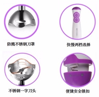 小飛俠·手持攪拌機