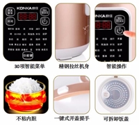 匯香煲 · 電飯煲