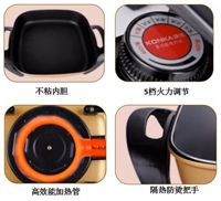 美味家·電火鍋