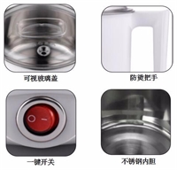 迷你多用鍋