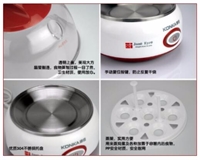 愛叮堡·煮蛋器