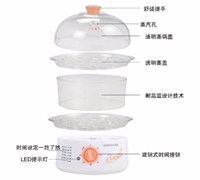 蒸香味·電蒸籠
