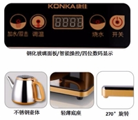 金茗茶坊 · 電熱水壺
