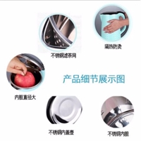 玉蘭壺 · 電熱水壺
