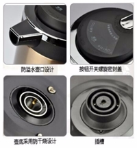 妙歌壺 · 保溫電熱水壺