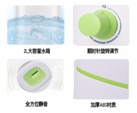 水立方·加濕器