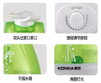 綠寶石 ·加濕器