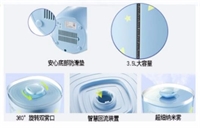 水瓶座 ·加濕器