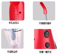 潔樂仕 ·真空吸塵器