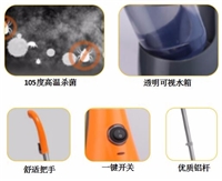 拖立潔· 蒸汽拖把