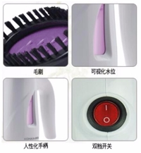 順衣寶寶· 手持掛燙機