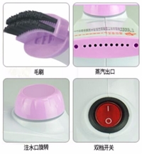 紫霞仙子· 手持掛燙機
