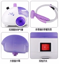 纖衣戀 ·  掛燙機