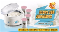 酸奶機