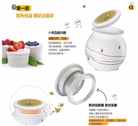 酸奶機