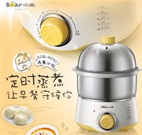 煮蛋機