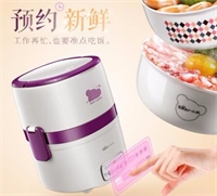 蒸煮飯盒