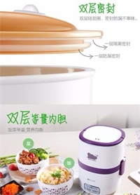 蒸煮飯盒