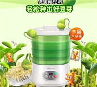 豆芽機