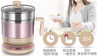 電熱鍋