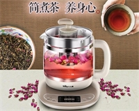 養生壺